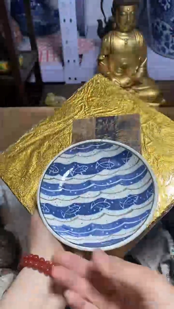 【闪购商品】瓷器瓷器瓷器瓷器