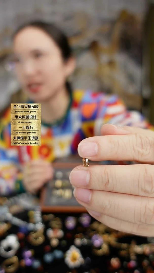 【闪购商品】锆石裸石未镶嵌刻面锆石