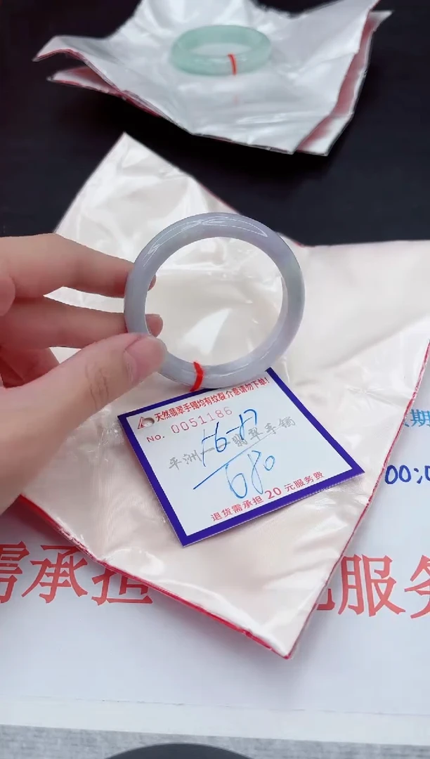未镶嵌手镯翡翠111111