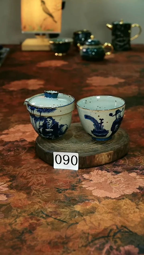 茶碗...........090