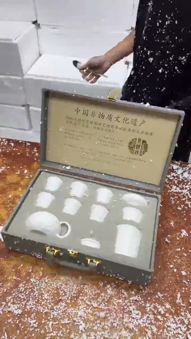 瓷片其他其他其他其他