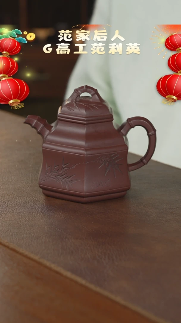 【闪购商品】紫砂茶壶紫砂壶紫砂壶