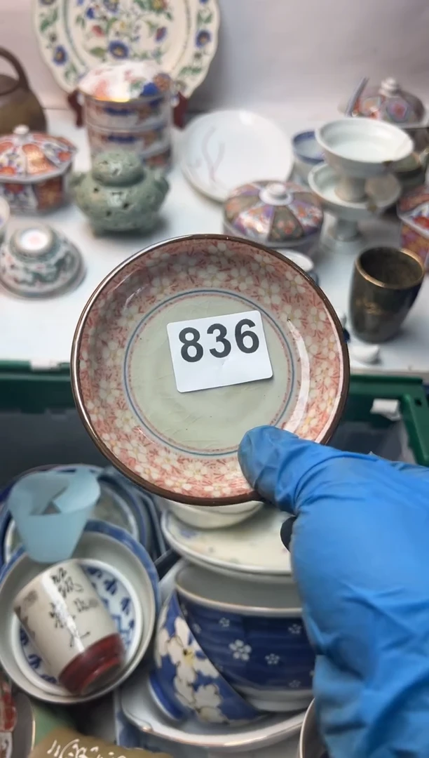 P****g全场满18包邮，新疆西藏不包邮