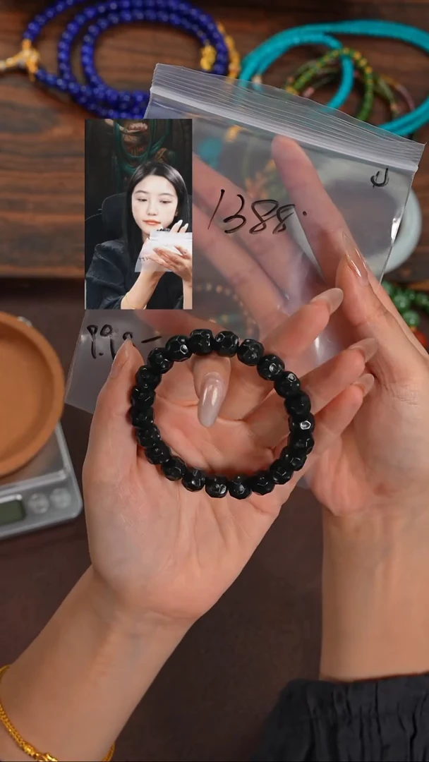 未镶嵌手串和田玉椒*若雨臣品质回血