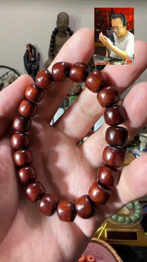 和田玉未镶嵌颈饰小叶紫檀