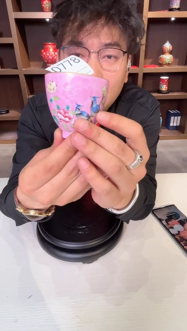 【闪购商品】瓷片粉彩扒花主人杯778