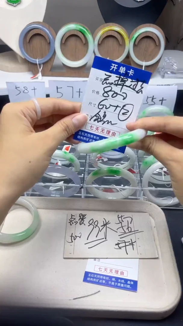 忘**去所见即所得，一物一拍美慧02