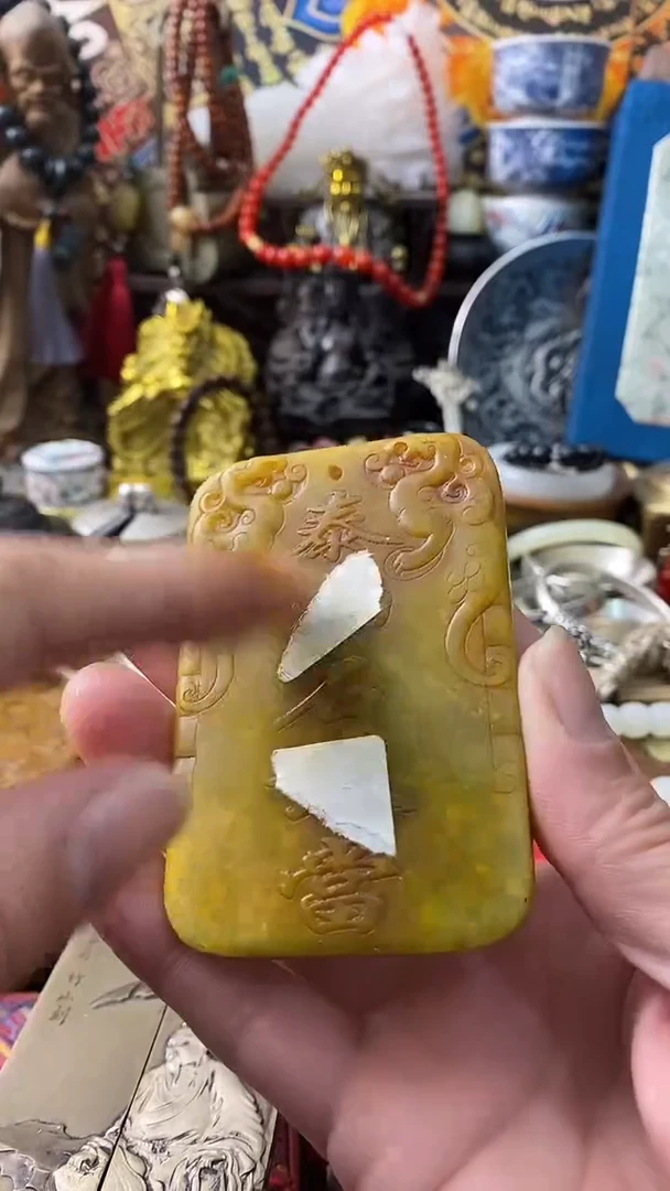 未镶嵌岫玉颈饰------主播推荐------