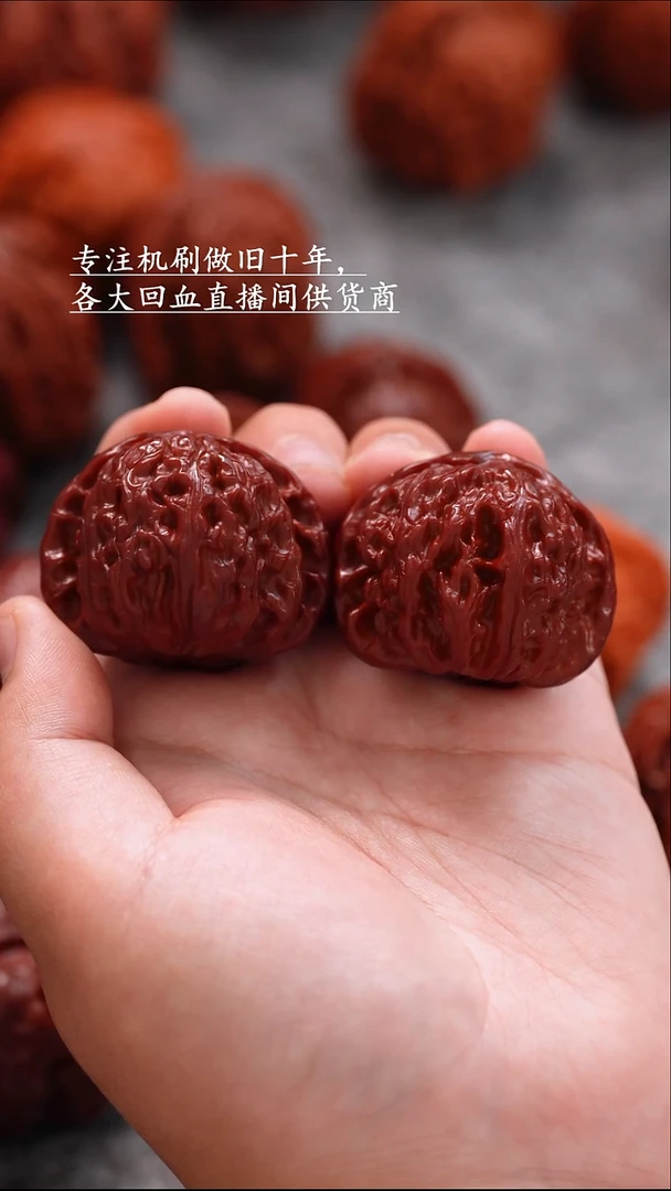 桃核把件文玩核桃 手把件 白狮子 41mm