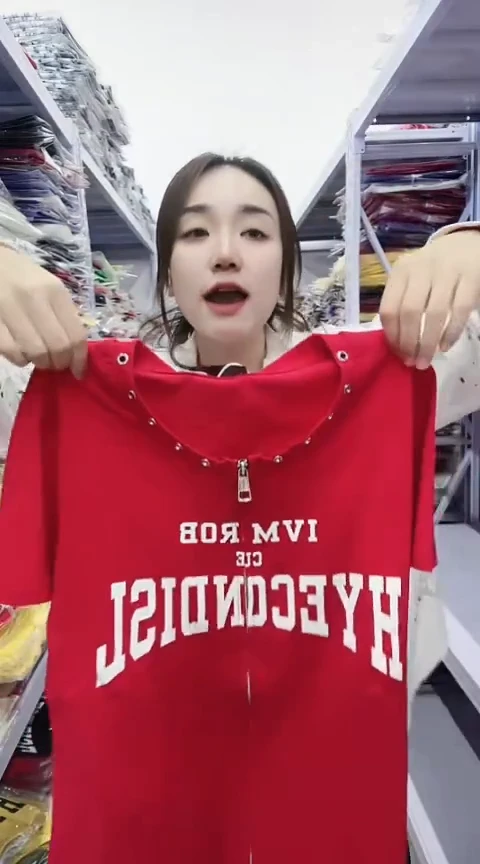 闪电购精品女装9570红L