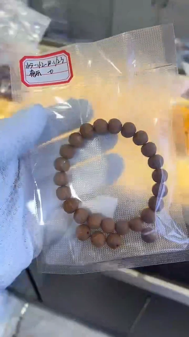 手串猴头核桃猴头原皮5