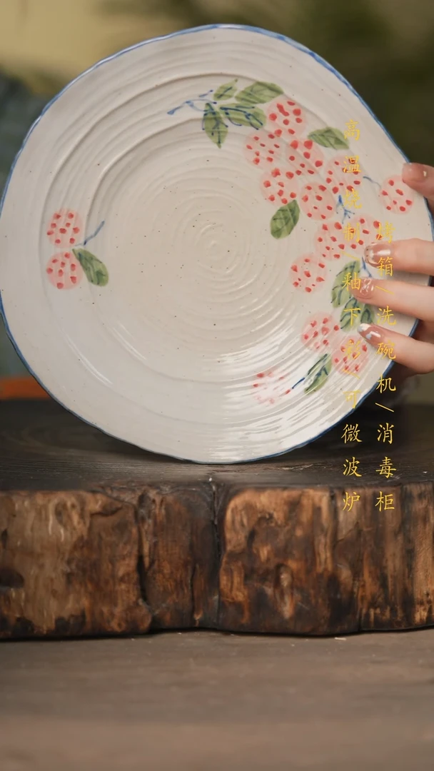 瓷片景德镇高温釉下彩可微波烤箱洗碗机