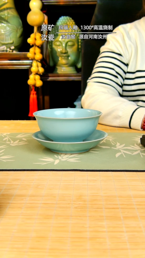 【闪购商品】瓷片碗加盘不完美