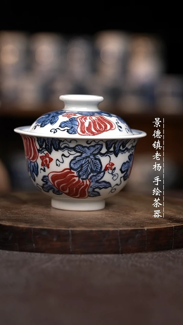 微瑕福利介意勿拍布袋有瑕