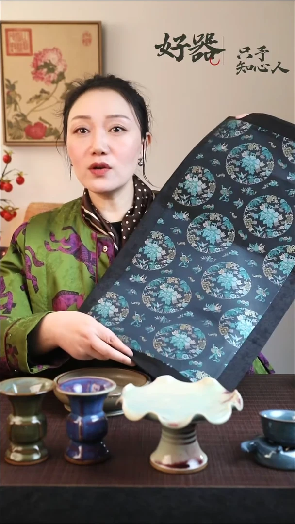 蓝色 双面织锦茶席 60*35