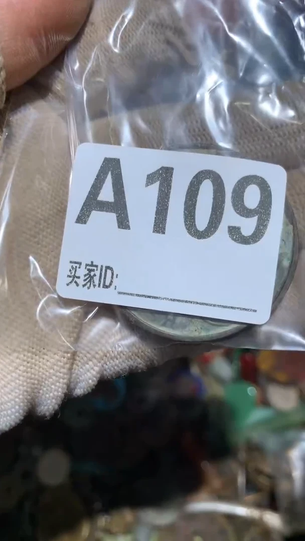 大****0顺和妙笔生花专属链接