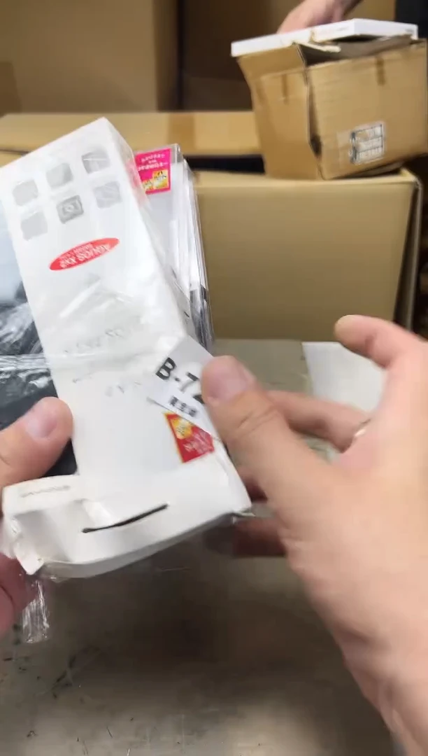 瓷片726 聚宝缘海陶精选