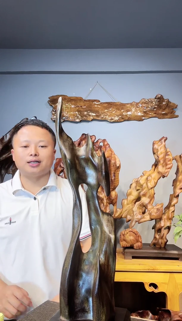 金丝楠张*一以直播间介绍为准