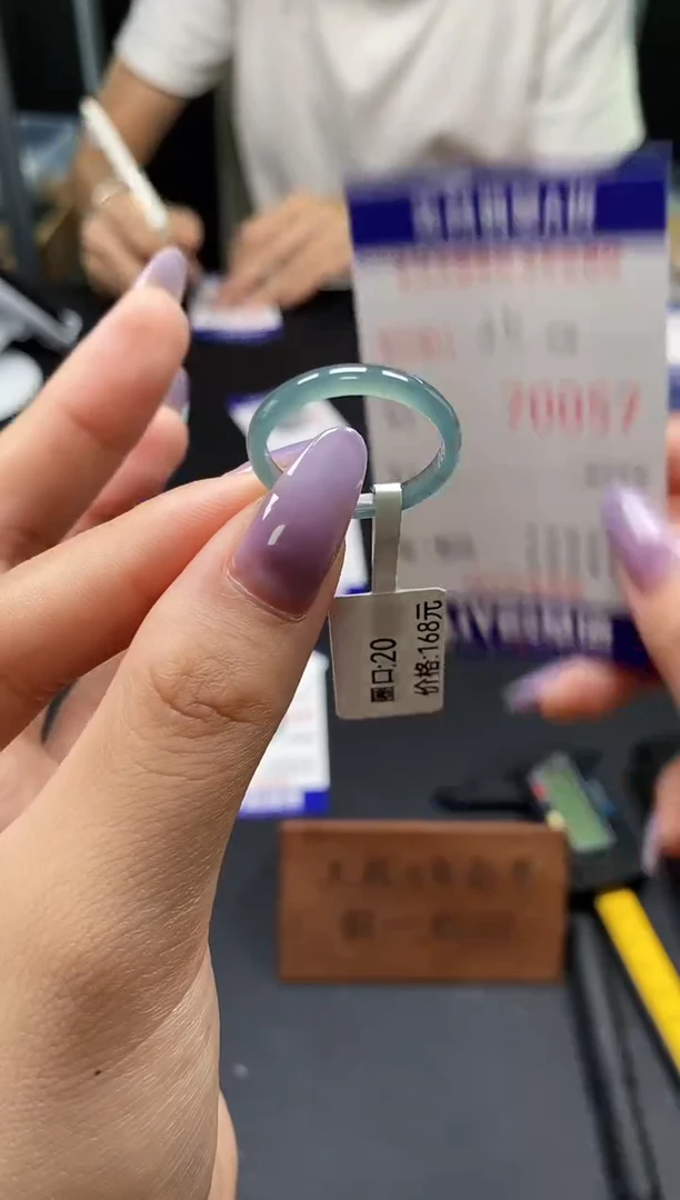 未镶嵌戒指翡翠天然A货翡翠0057