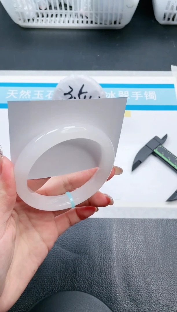 【闪购商品】石英质玉手镯未镶嵌14V273-62