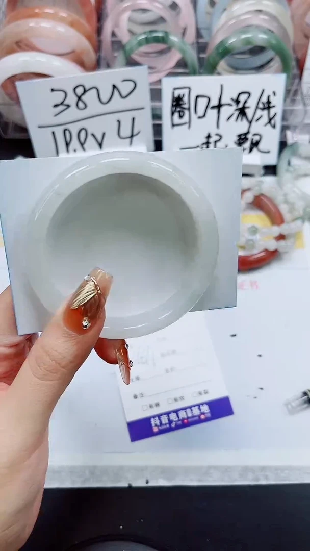 【闪购商品】石英质玉手镯未镶嵌S128-60/61