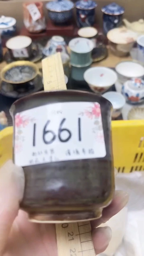 【闪购商品】瓷器 闪购类型 定向 清闲先生