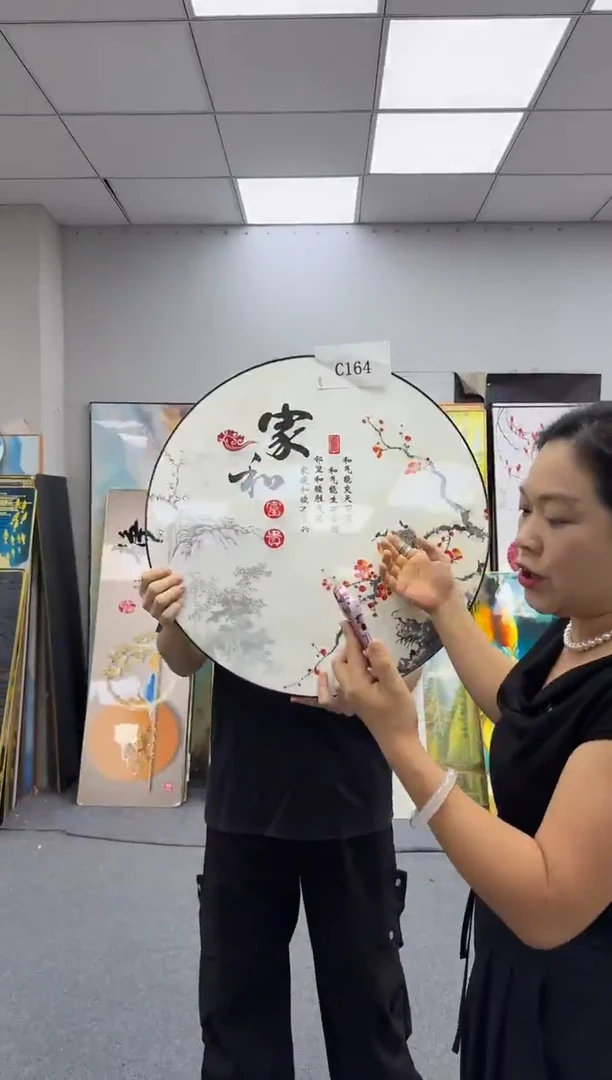 孤品微瑕黑马闪购C164