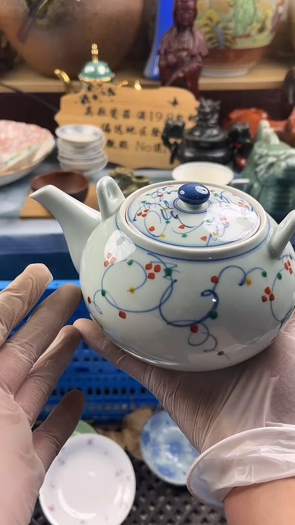 瓷片英歌瓷器满19.9包邮