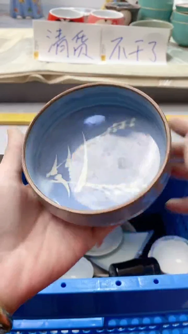 瓷片M***a1221瓷片瓷片瓷片瓷片