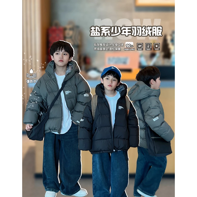 凯文家童装冬装新款男童中大童韩版字母印花儿童连帽羽绒服