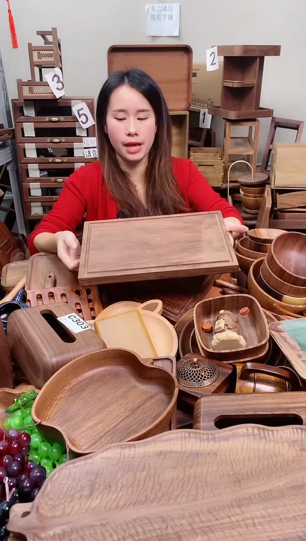 木 南美胡桃木带导水槽长方板34*21*2cm