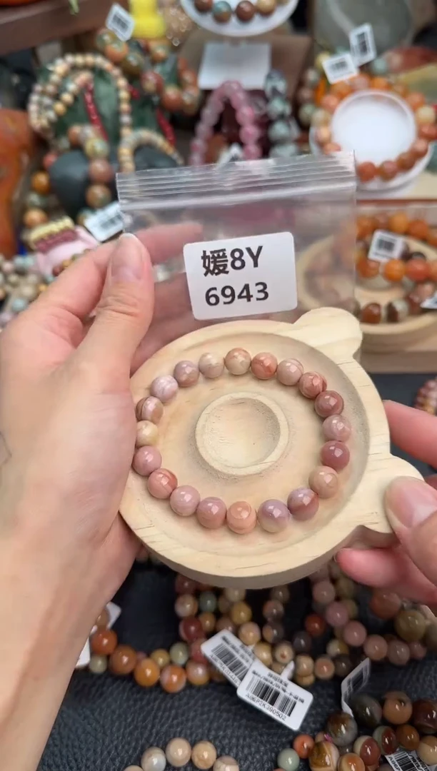 【闪购商品】石英质玉手链未镶嵌8Y6943