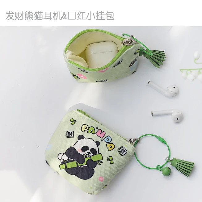 卡通可爱发财小熊猫零钱包学生零钱包女简约小包包 09281