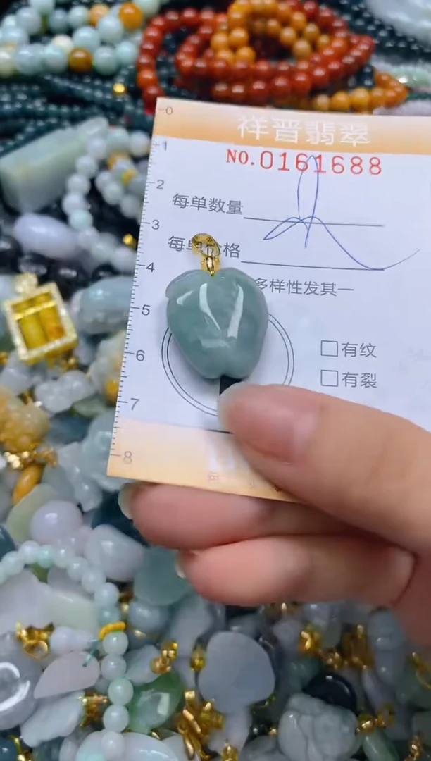 翡翠未镶嵌颈饰闪购0161688多样性发其一