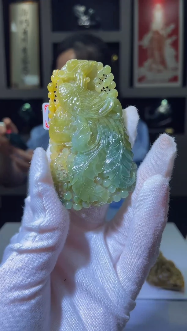 翡翠未镶嵌颈饰MFC0510127