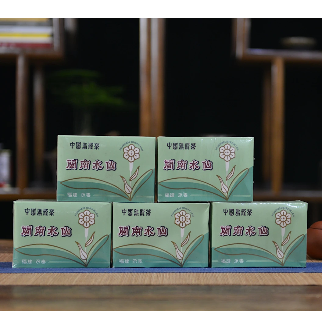 lot21317 5075九十年代国营北硿华侨茶厂原箱闽南水仙单盒约100克