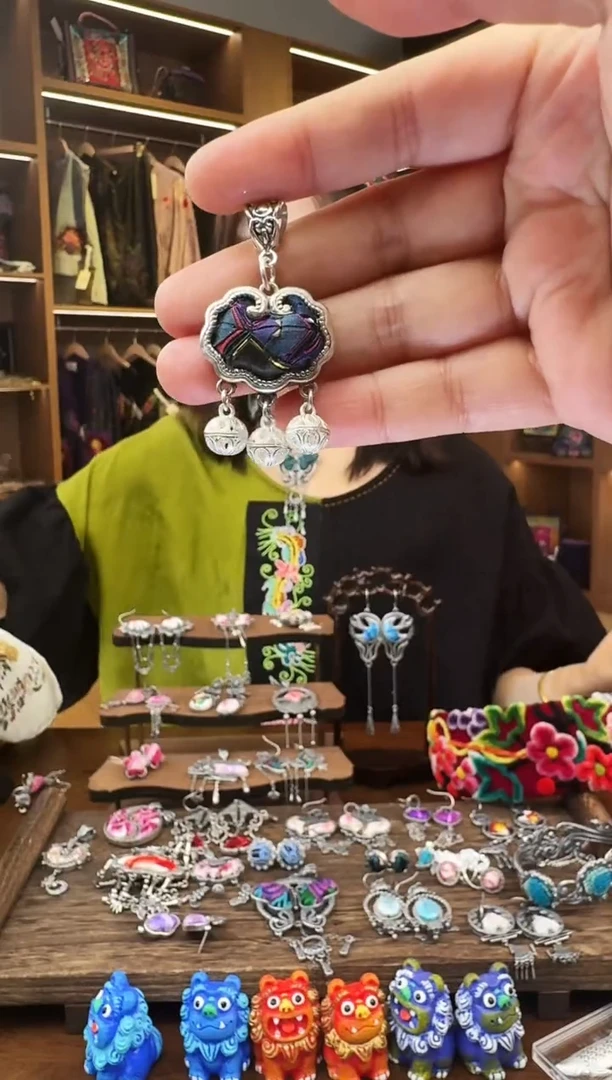 【闪购商品】织绣10黔东南苗族刺绣