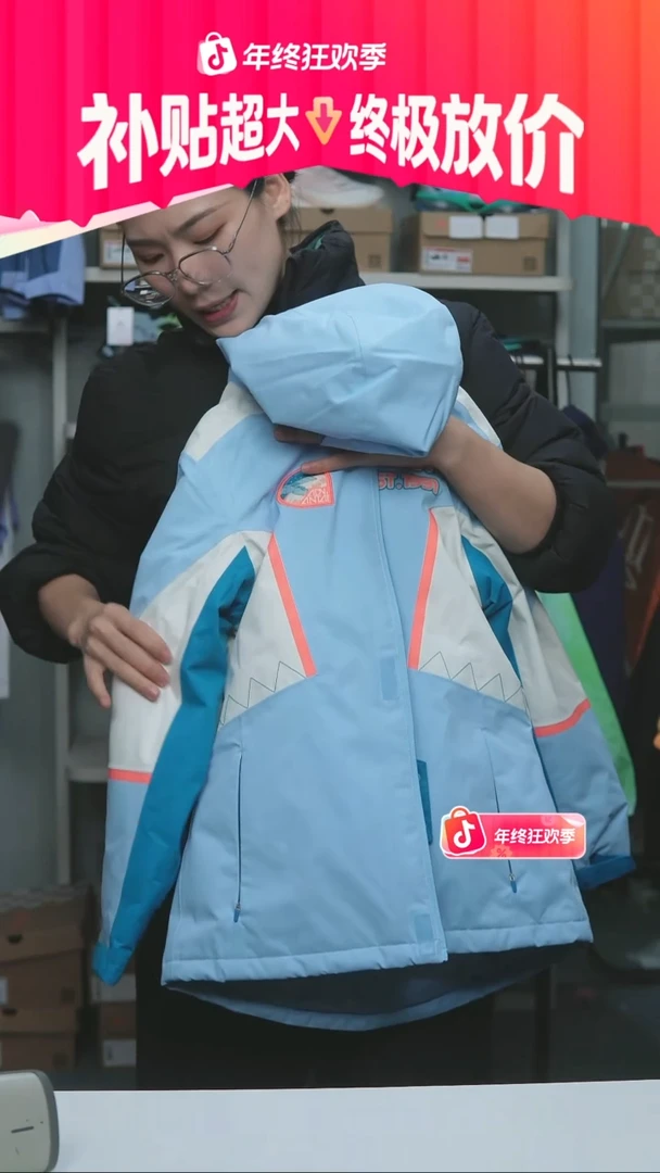 EVA闪购安踏儿童断码孤品：150