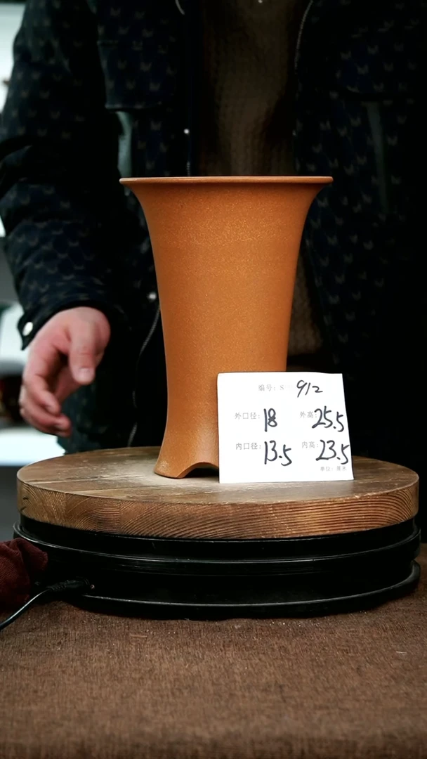 【闪购商品】紫砂花盆912宜兴紫砂花盆