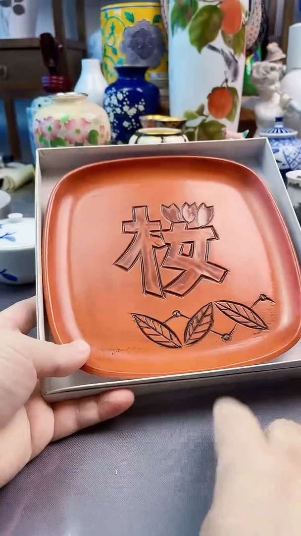 瓷片镰仓雕实木壶承