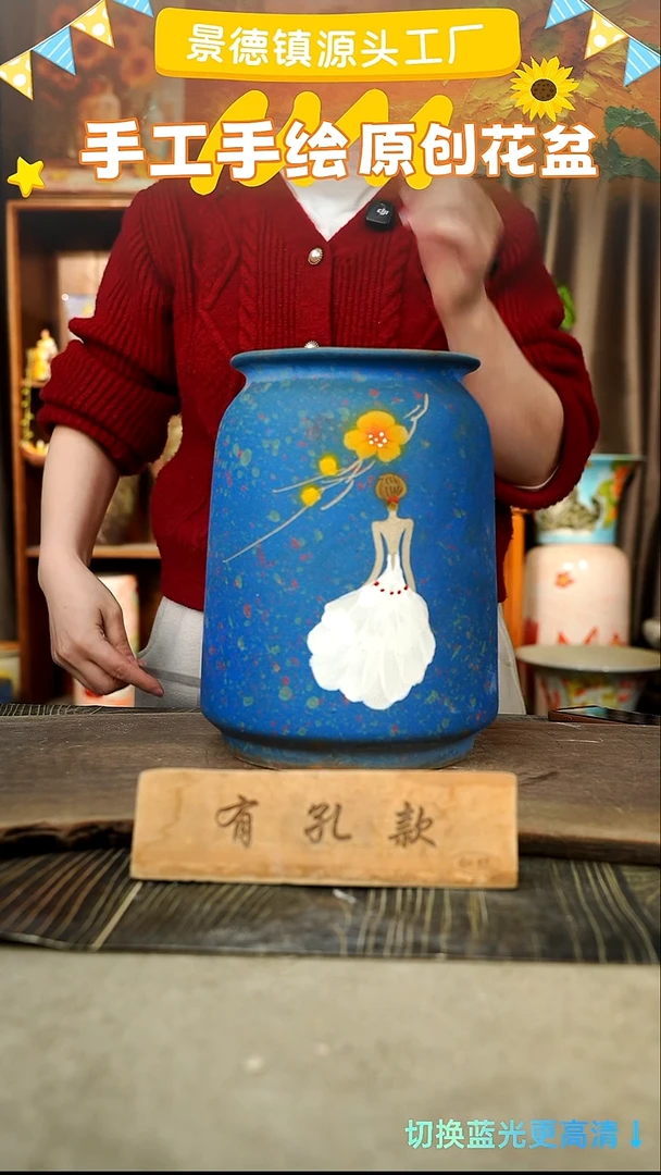 陶瓷28-290 口径16高度26 1-2误差 微瑕