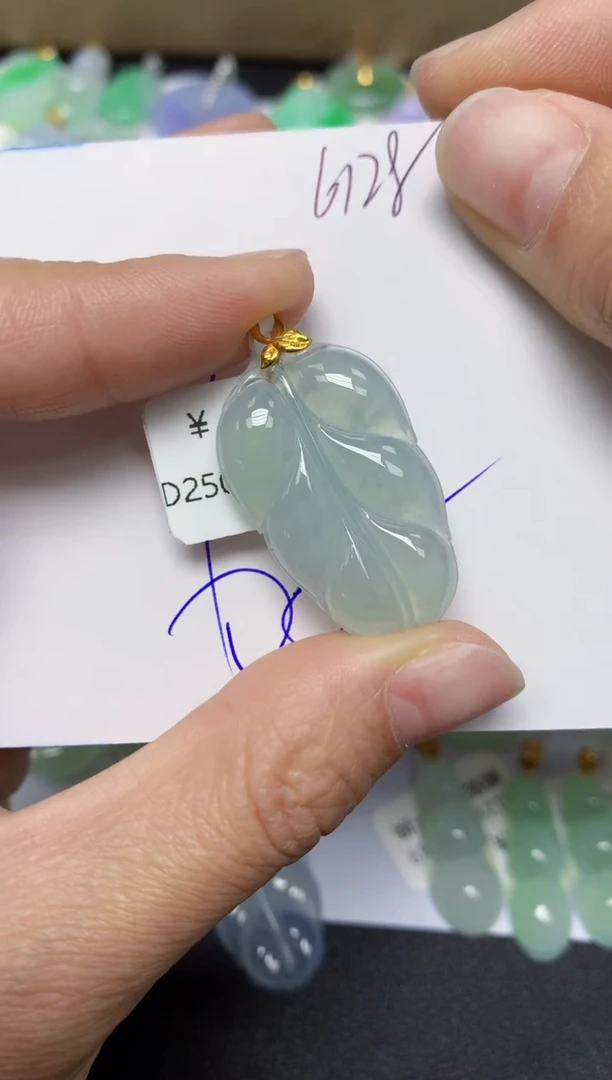 【闪购商品】翡翠颈饰18K金镶嵌天然翡翠A货