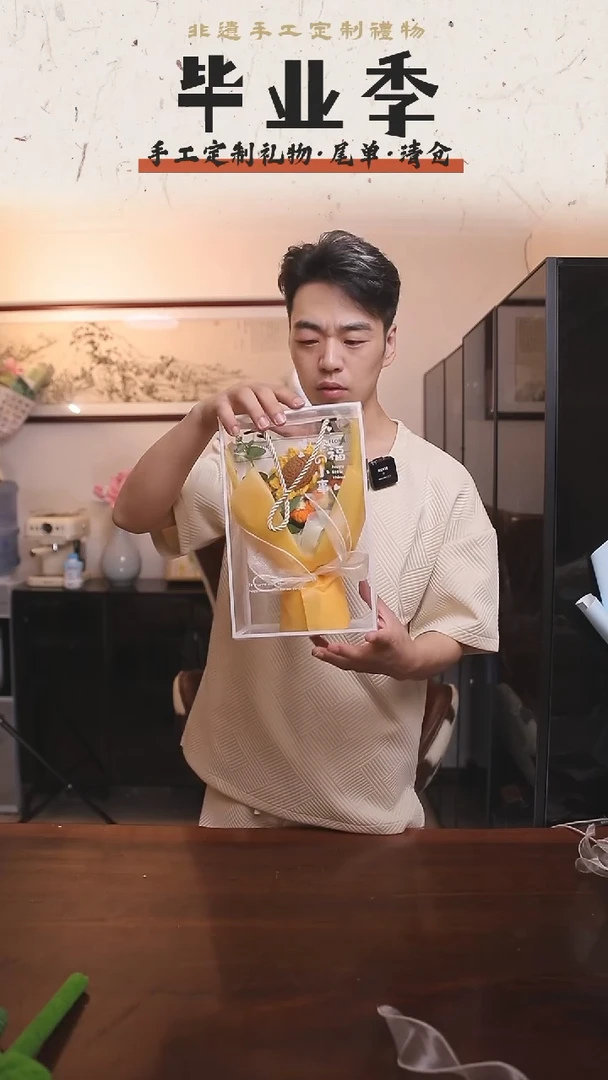 非遗手工定制花束，孤品清仓！！