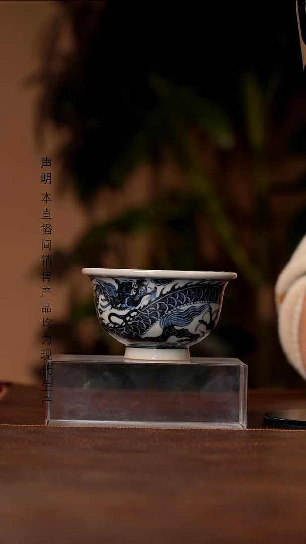 瓷景德镇斌芬陶瓷严选.504