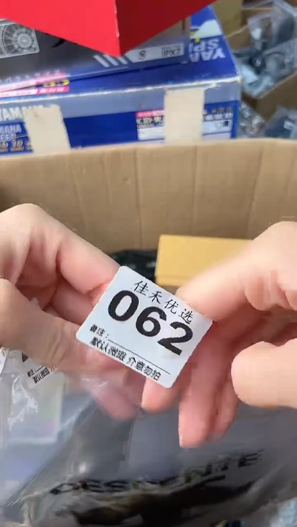 义**善瓷器瓷器瓷器瓷器