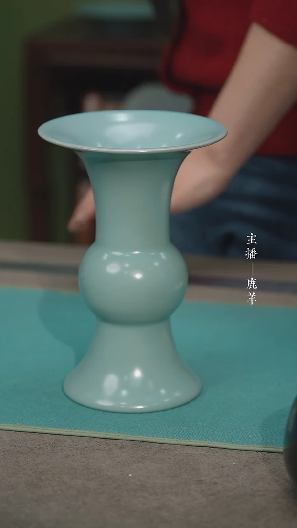 【闪购商品】21cm汝瓷花觚-微瑕简包-羊