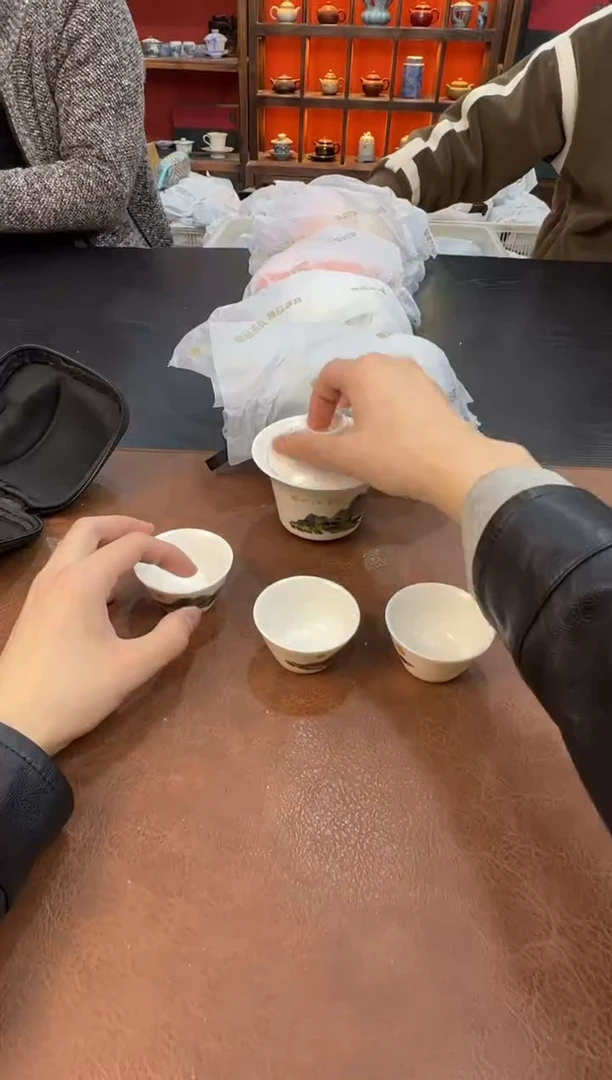 【闪购商品】111111111111111