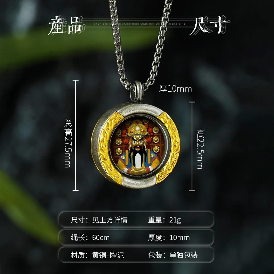 嘎乌金银错纯手绘吊坠黄财五爷唐卡唐卡吊坠唐卡的价格绿度母唐卡
