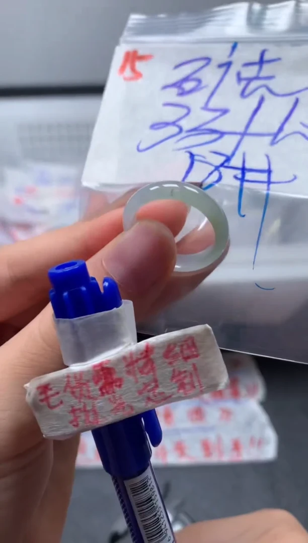 未镶嵌定制翡翠戒圈18#43毛货需精细抛光
