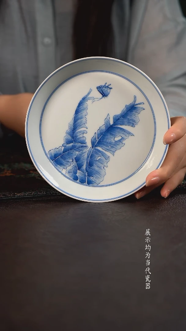 聚澜堂福到家直口壶承